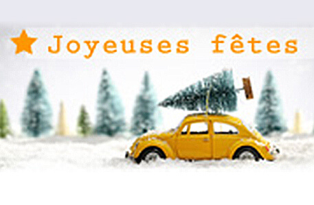 Actualité : * Joyeuses fêtes